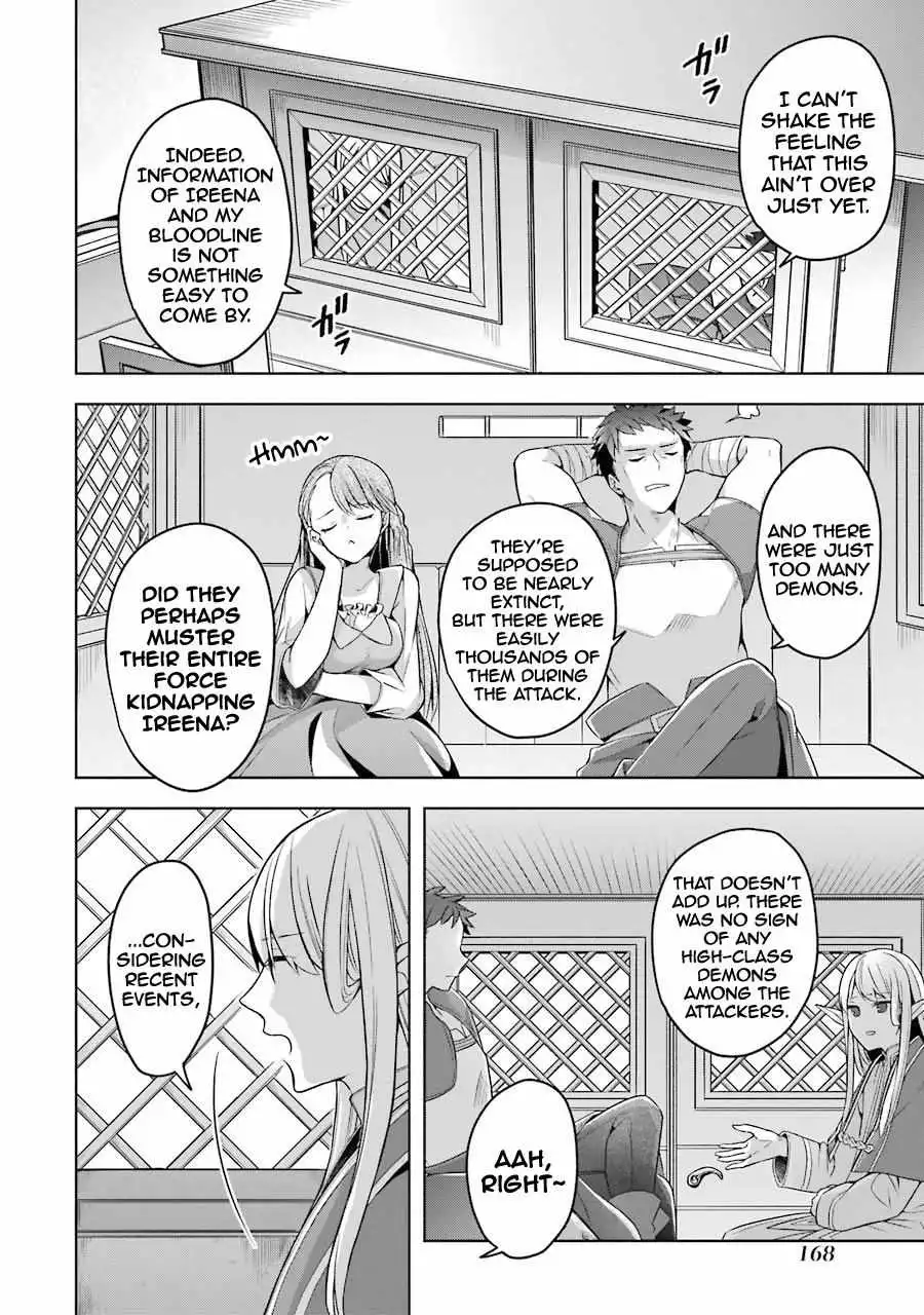 Shijou Saikyou no Daimaou, Murabito A ni Tensei suru Chapter 20 22